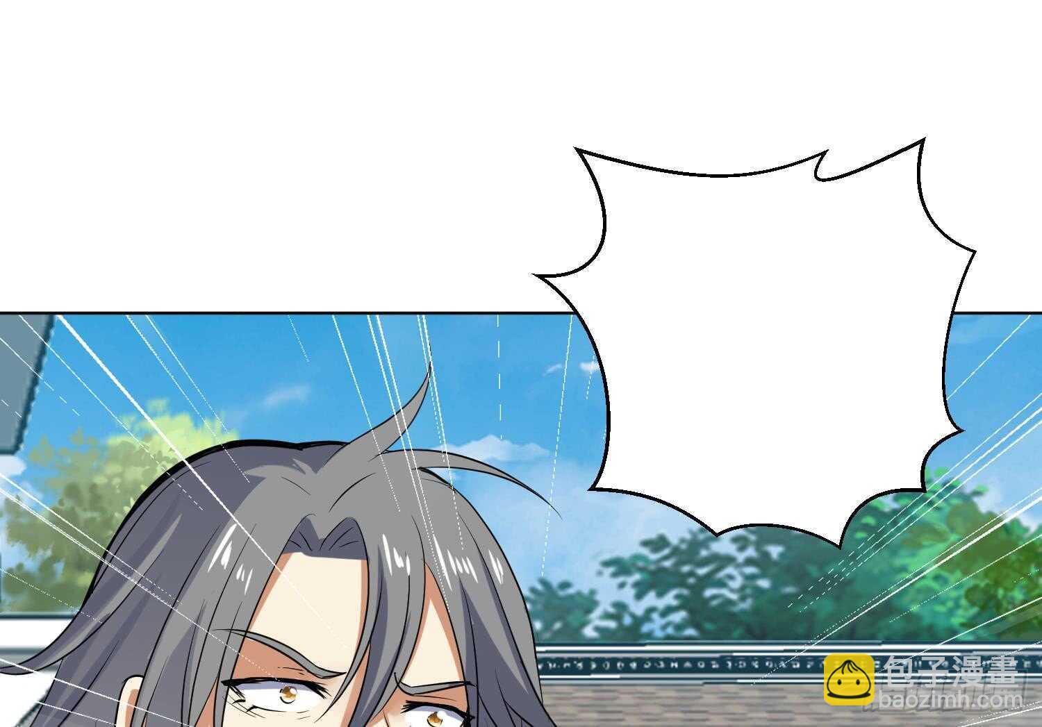 第101话 帝武学院1(1/2)-第102话