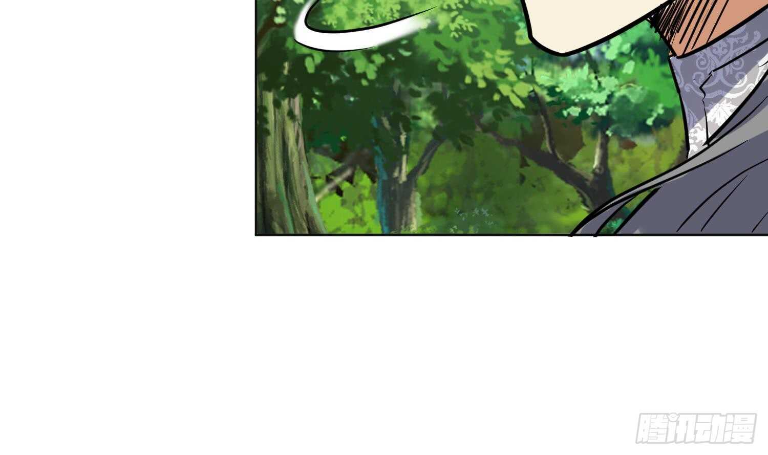 第103话 试炼(1/2)-第104话