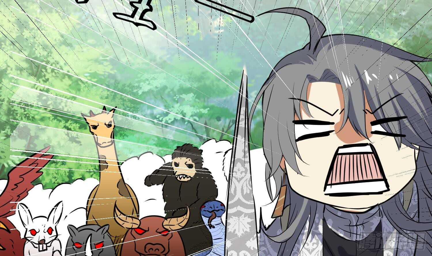 第103话 试炼(1/2)-第104话