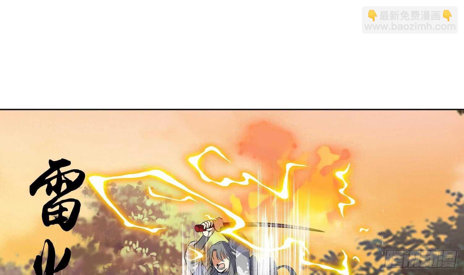 第103话 试炼(1/2)-第104话