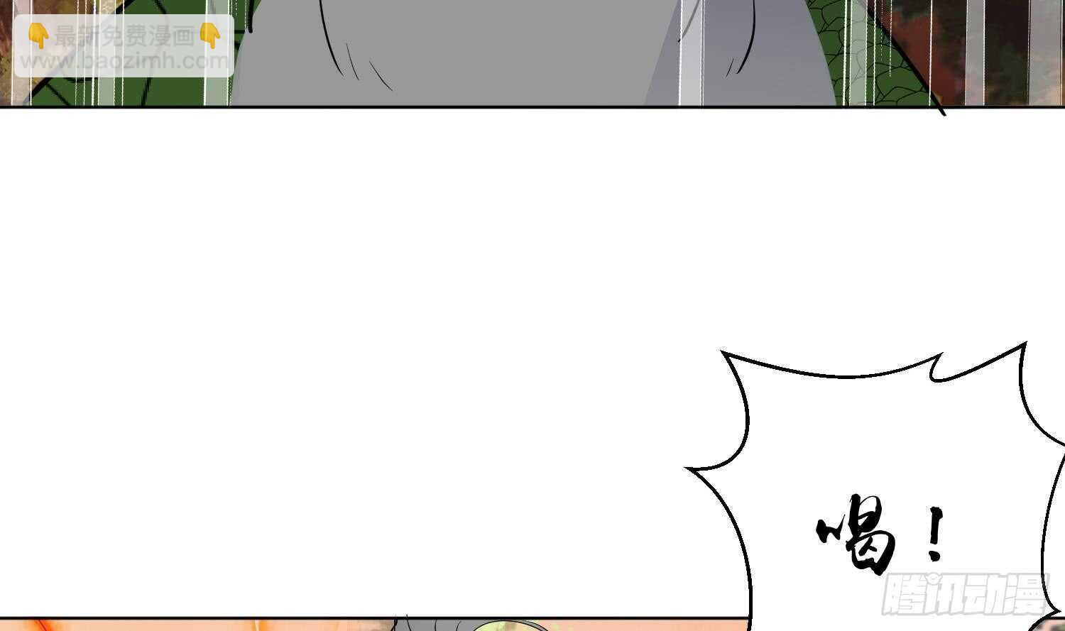 第103话 试炼(1/2)-第104话