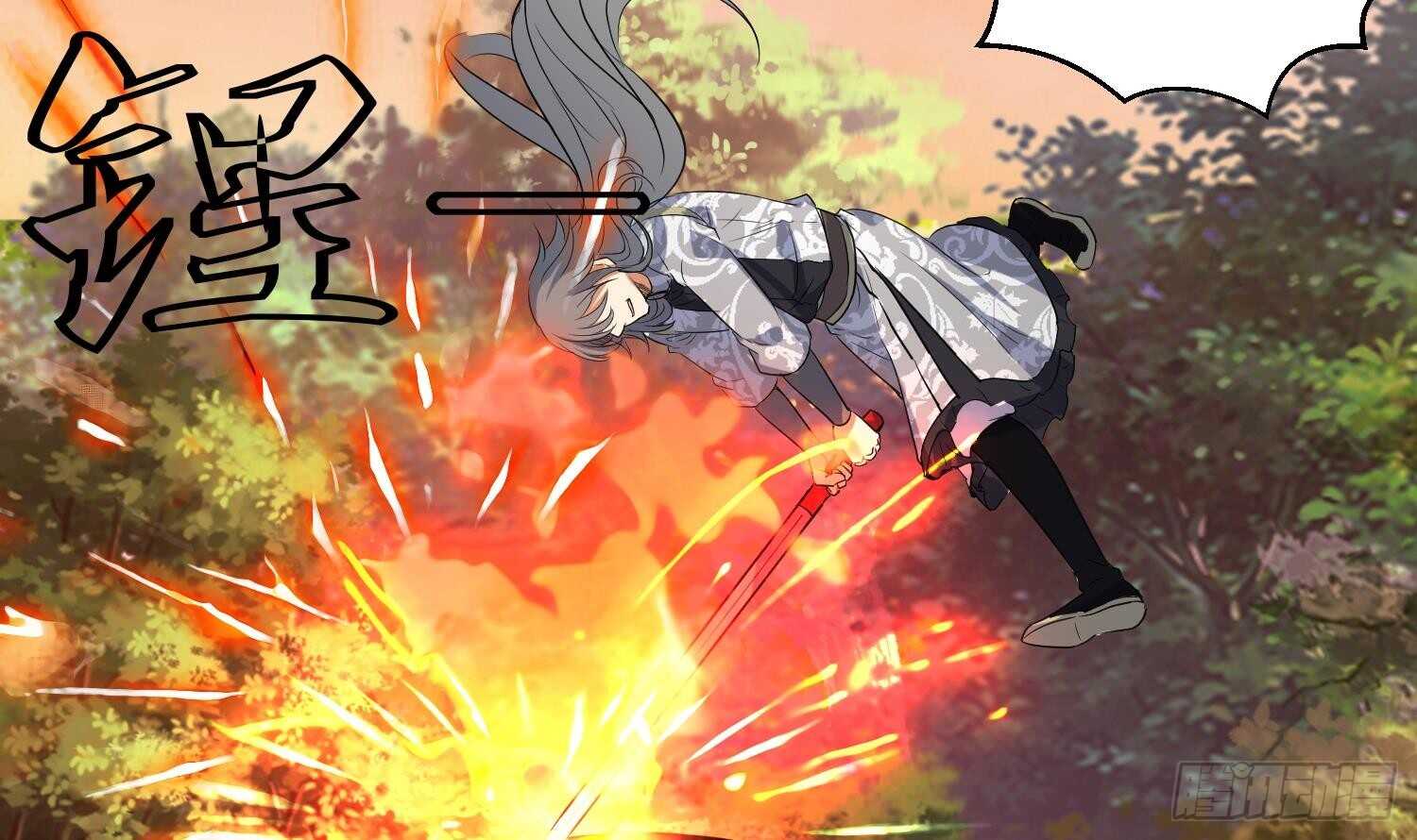 第103话 试炼(1/2)-第104话