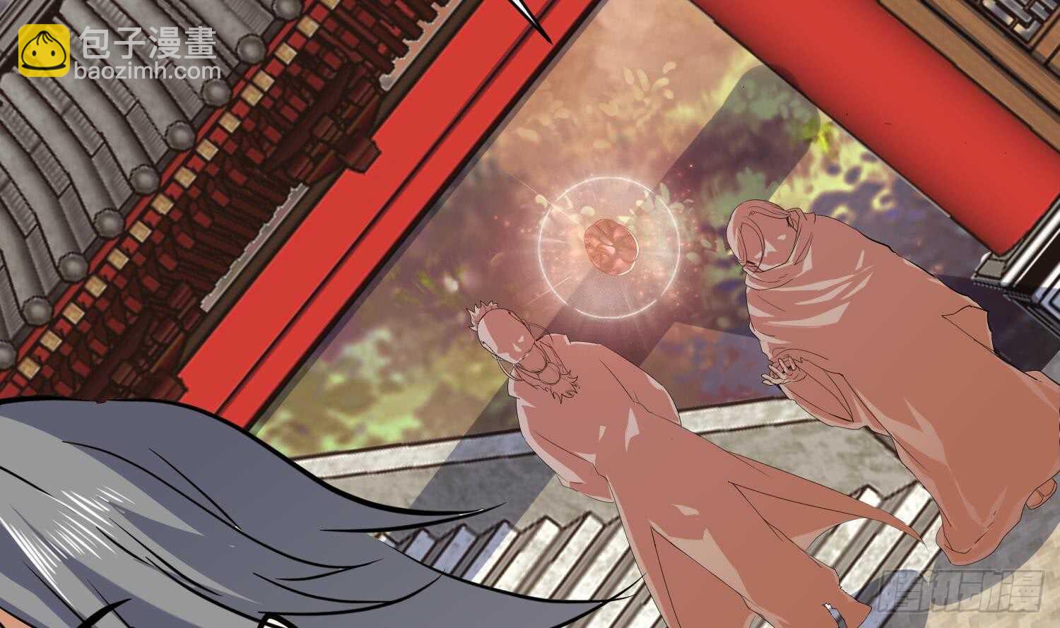 第105话 试炼通过没？(1/2)-第106话