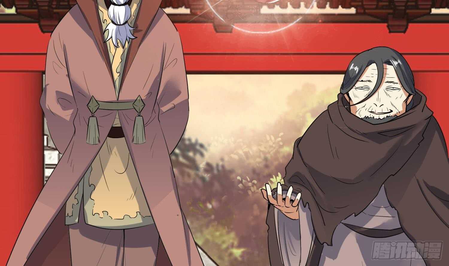 第105话 试炼通过没？(1/2)-第106话