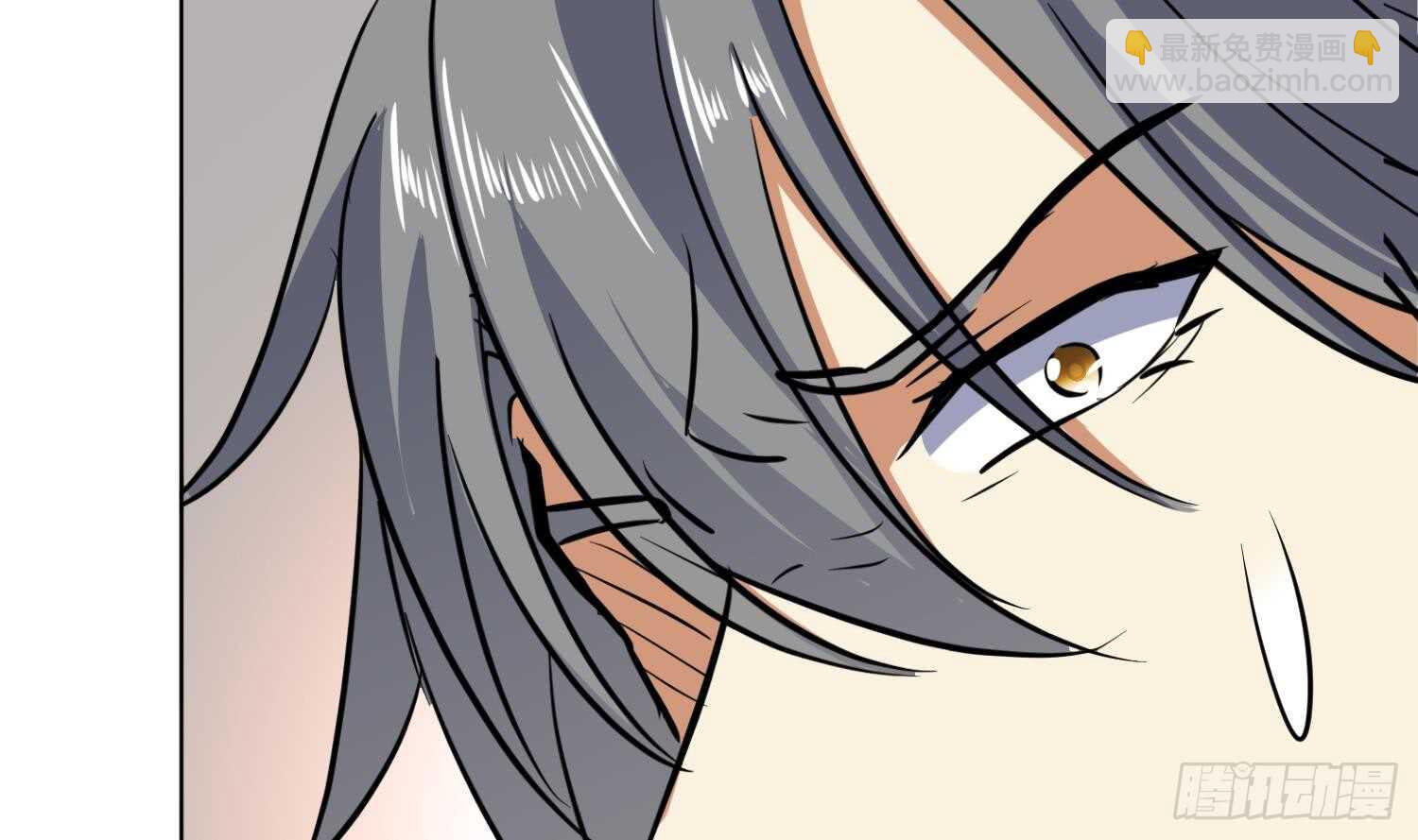 第105话 试炼通过没？(1/2)-第106话