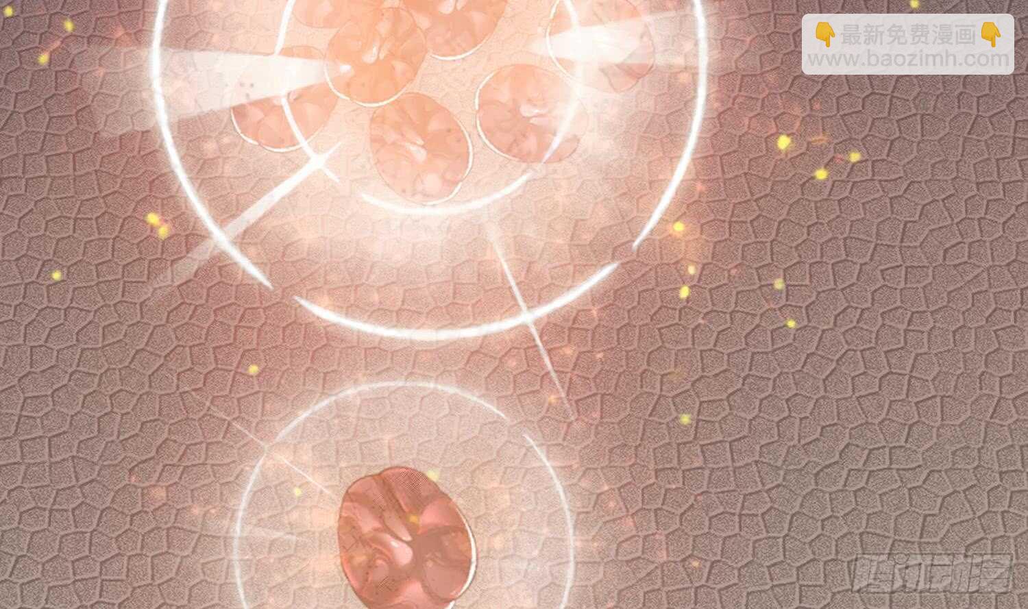 第105话 试炼通过没？(1/2)-第106话