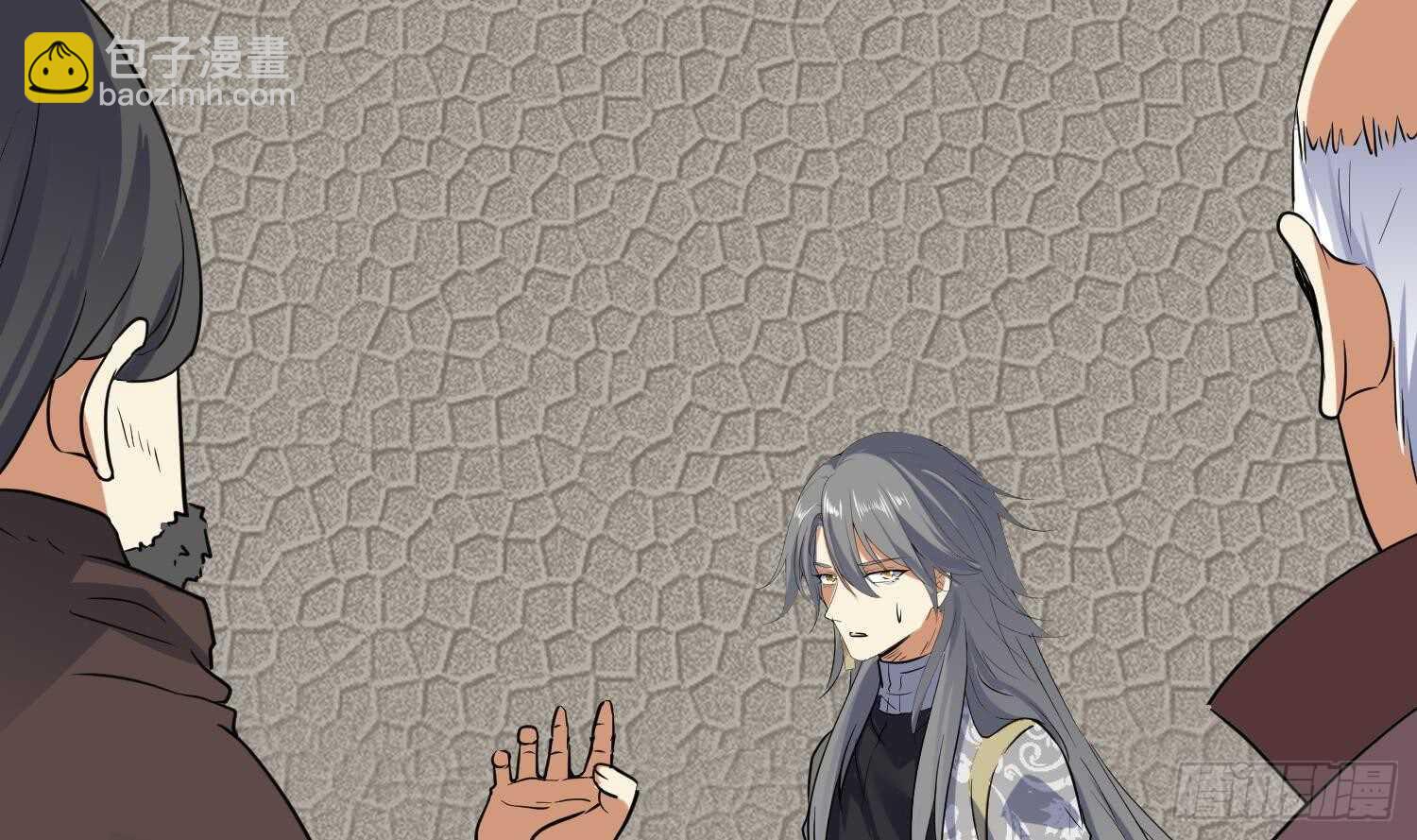 第105话 试炼通过没？(1/2)-第106话