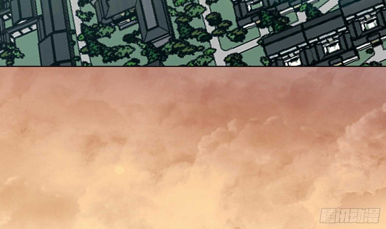 第105话 试炼通过没？(1/2)-第106话