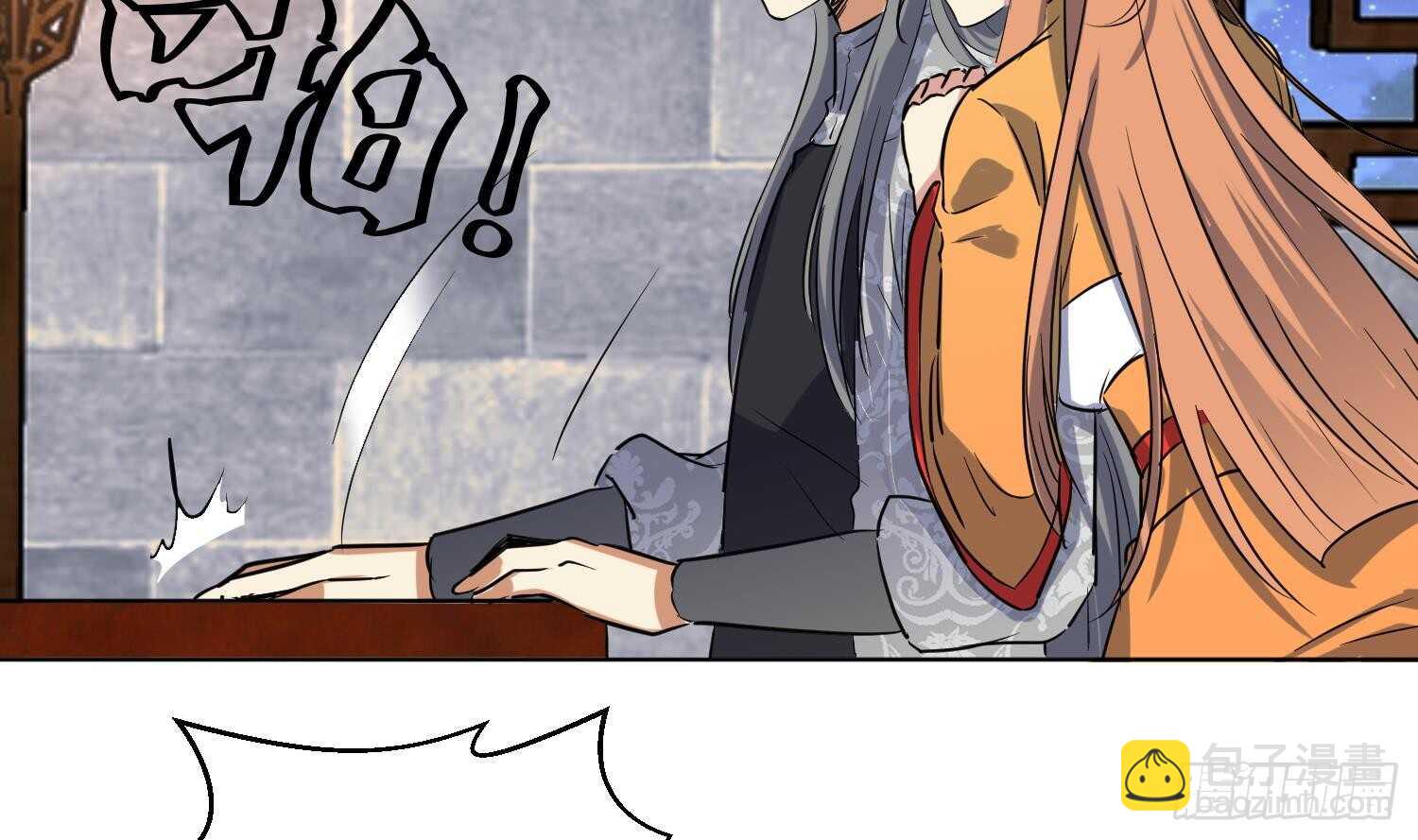 第107话 黑狱老师(1/2)-第108话