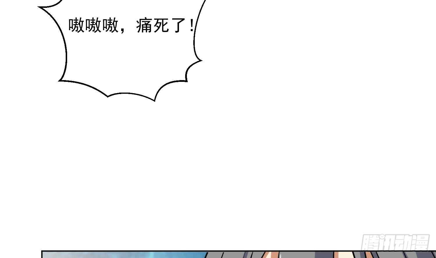 第107话 黑狱老师(1/2)-第108话