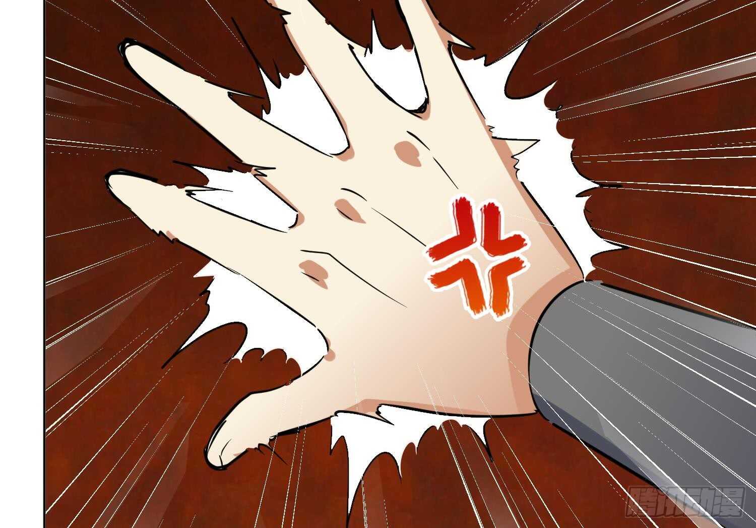 第107话 黑狱老师(1/2)-第108话