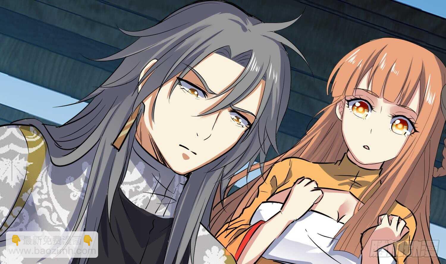 第107话 黑狱老师(1/2)-第108话