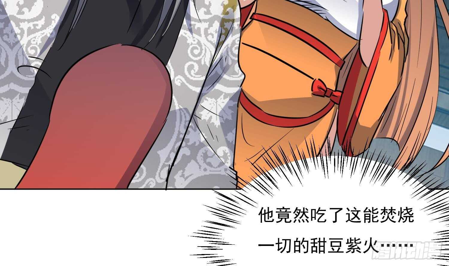 第107话 黑狱老师(1/2)-第108话