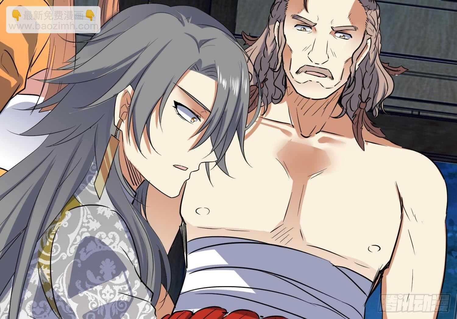 第107话 黑狱老师(1/2)-第108话