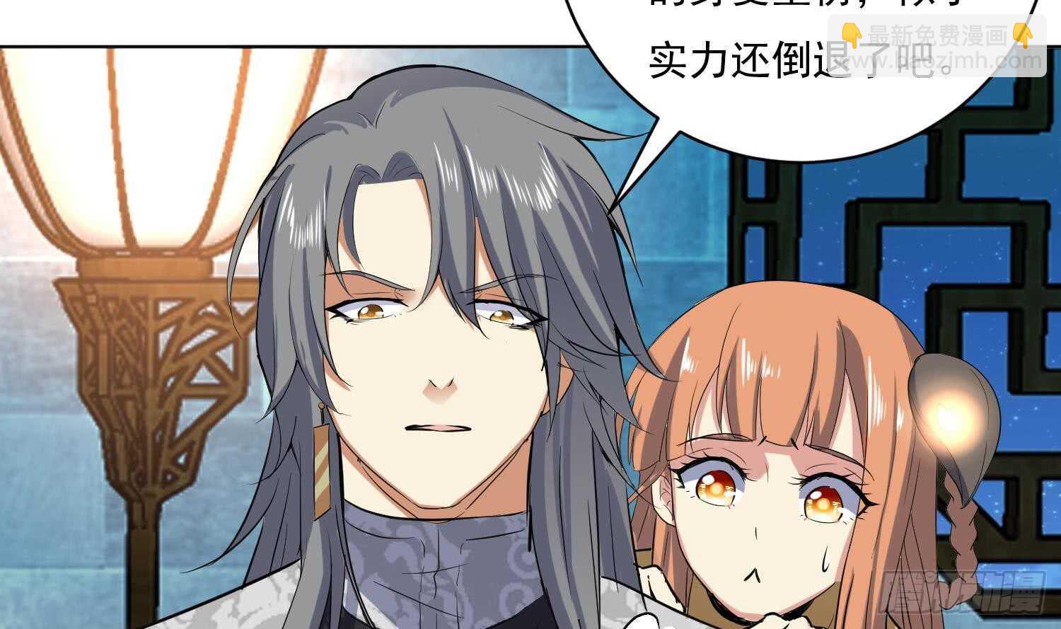 第107话 黑狱老师(1/2)-第108话