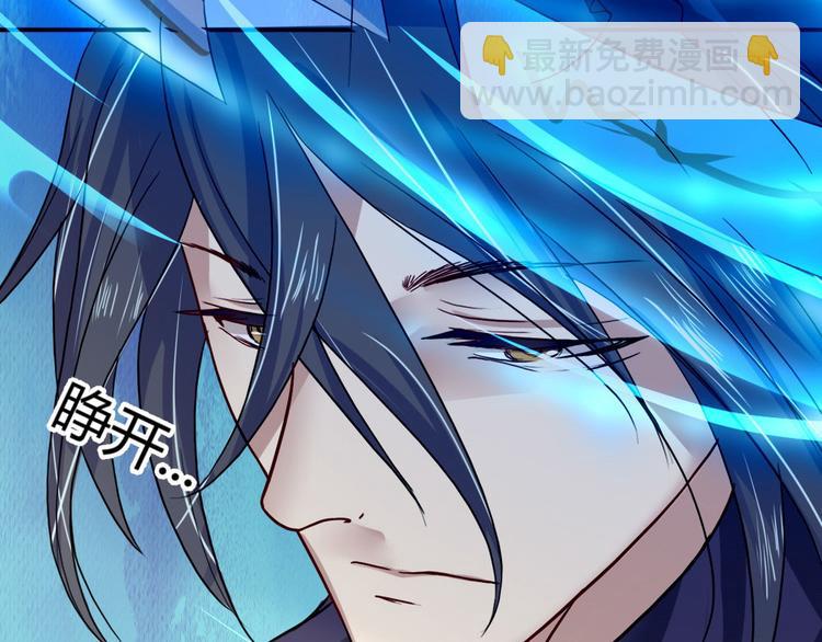 第12话  砸场子(1/2)-第12话