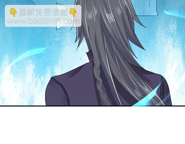 第12话  砸场子(1/2)-第12话