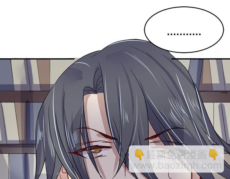 第12话  砸场子(1/2)-第12话