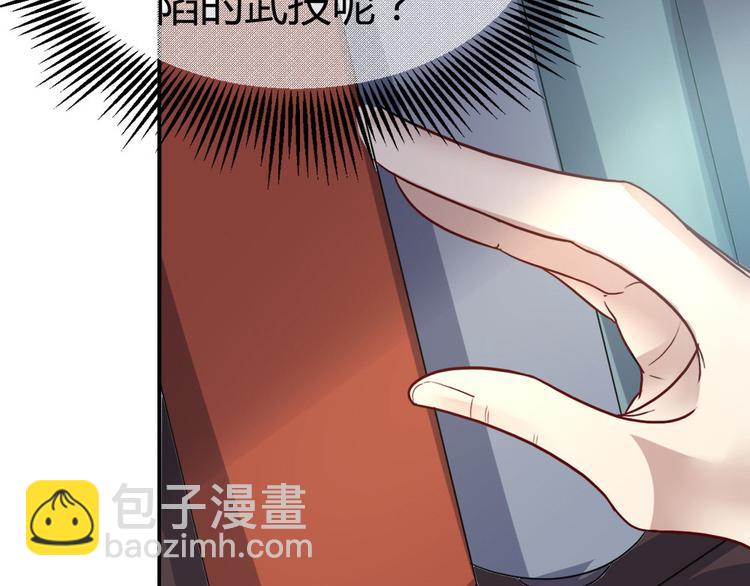 第12话  砸场子(1/2)-第12话