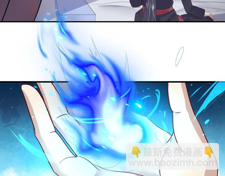 第12话  砸场子(1/2)-第12话