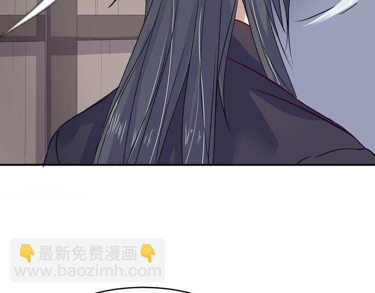 第12话  砸场子(1/2)-第12话