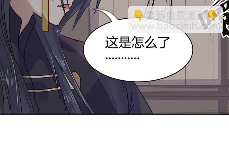 第12话  砸场子(1/2)-第12话