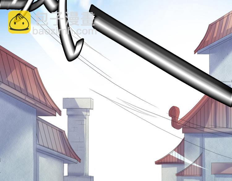 第12话  砸场子(1/2)-第12话