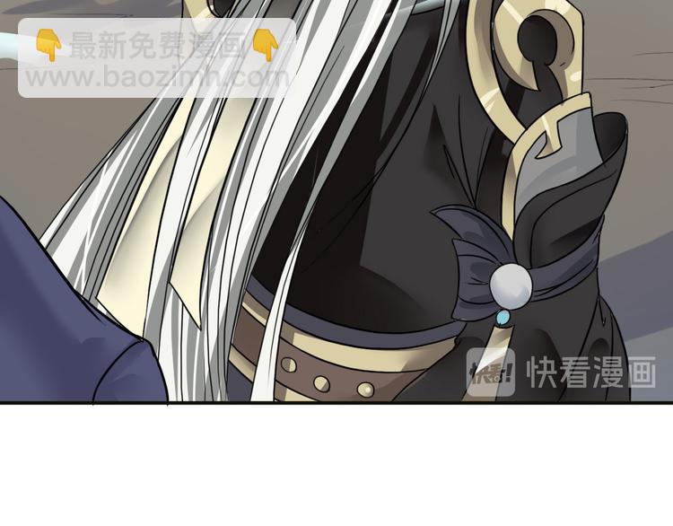 第12话  砸场子(1/2)-第12话