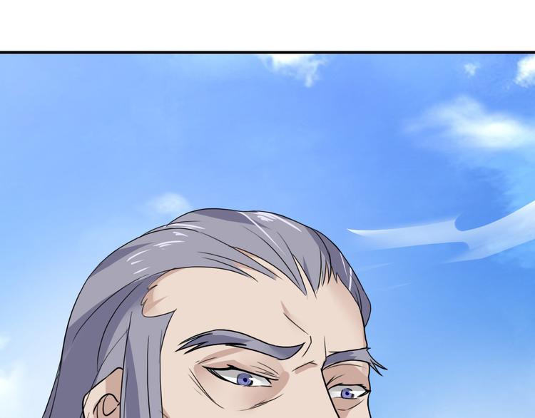 第12话  砸场子(1/2)-第12话