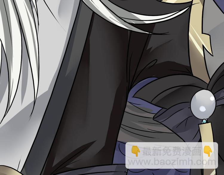 第12话  砸场子(1/2)-第12话