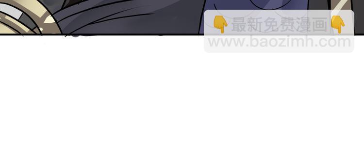 第12话  砸场子(1/2)-第12话