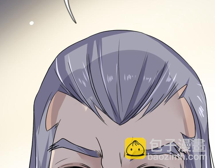 第12话  砸场子(1/2)-第12话