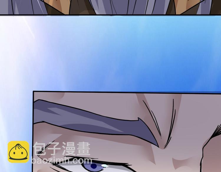 第12话  砸场子(1/2)-第12话