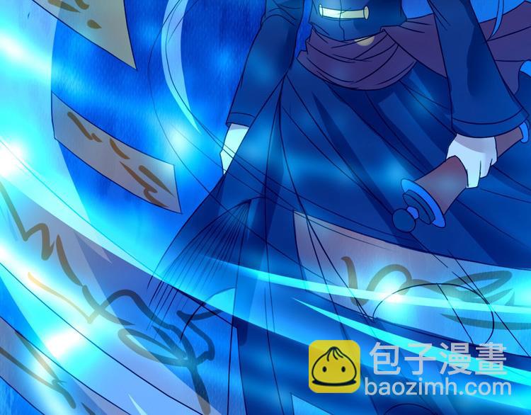 第12话  砸场子(1/2)-第12话