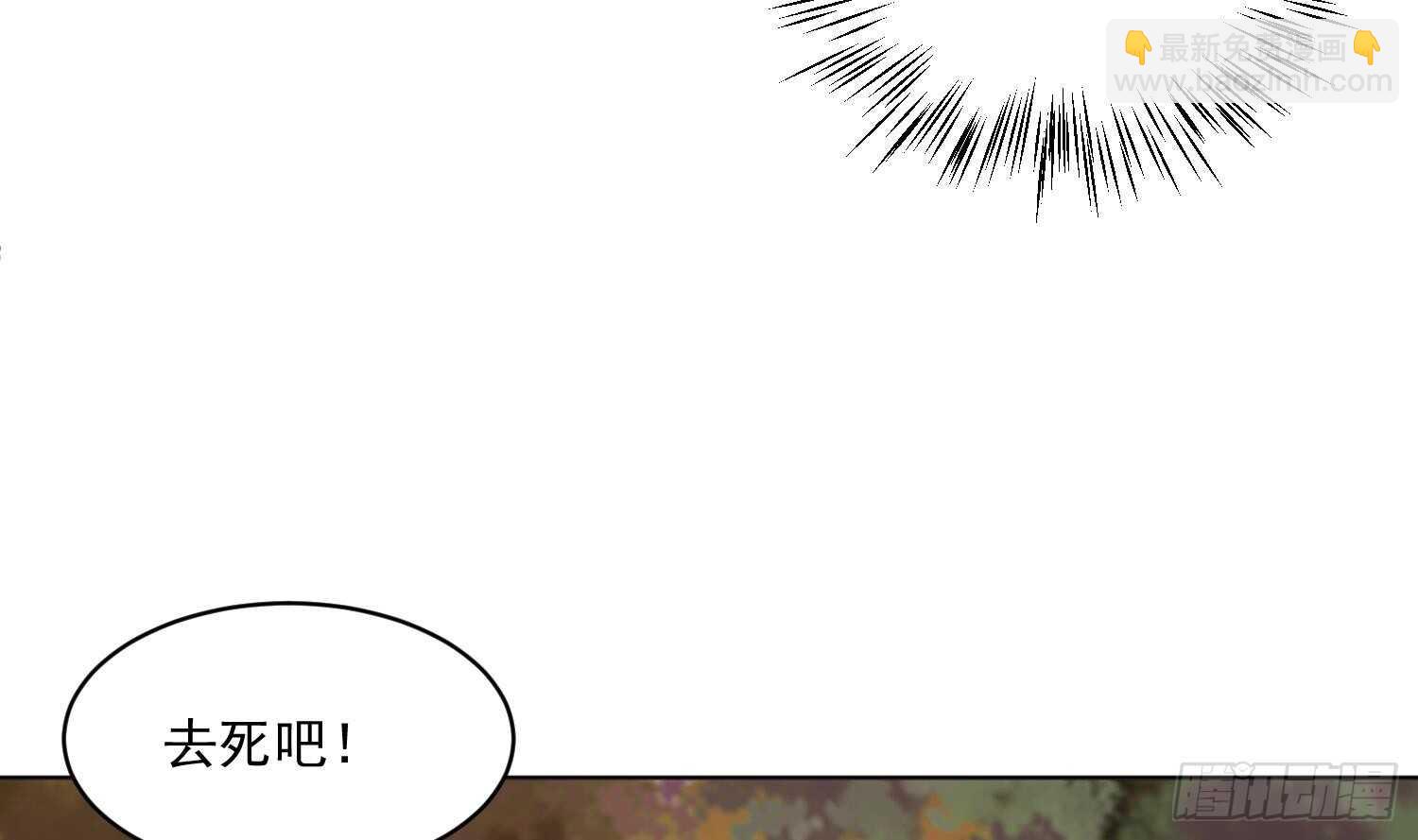 第111话 龙家血脉(1/2)-第112话