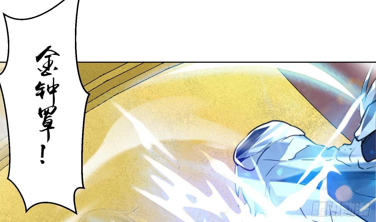 第111话 龙家血脉(1/2)-第112话