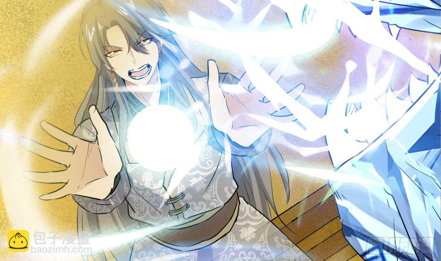 第111话 龙家血脉(1/2)-第112话