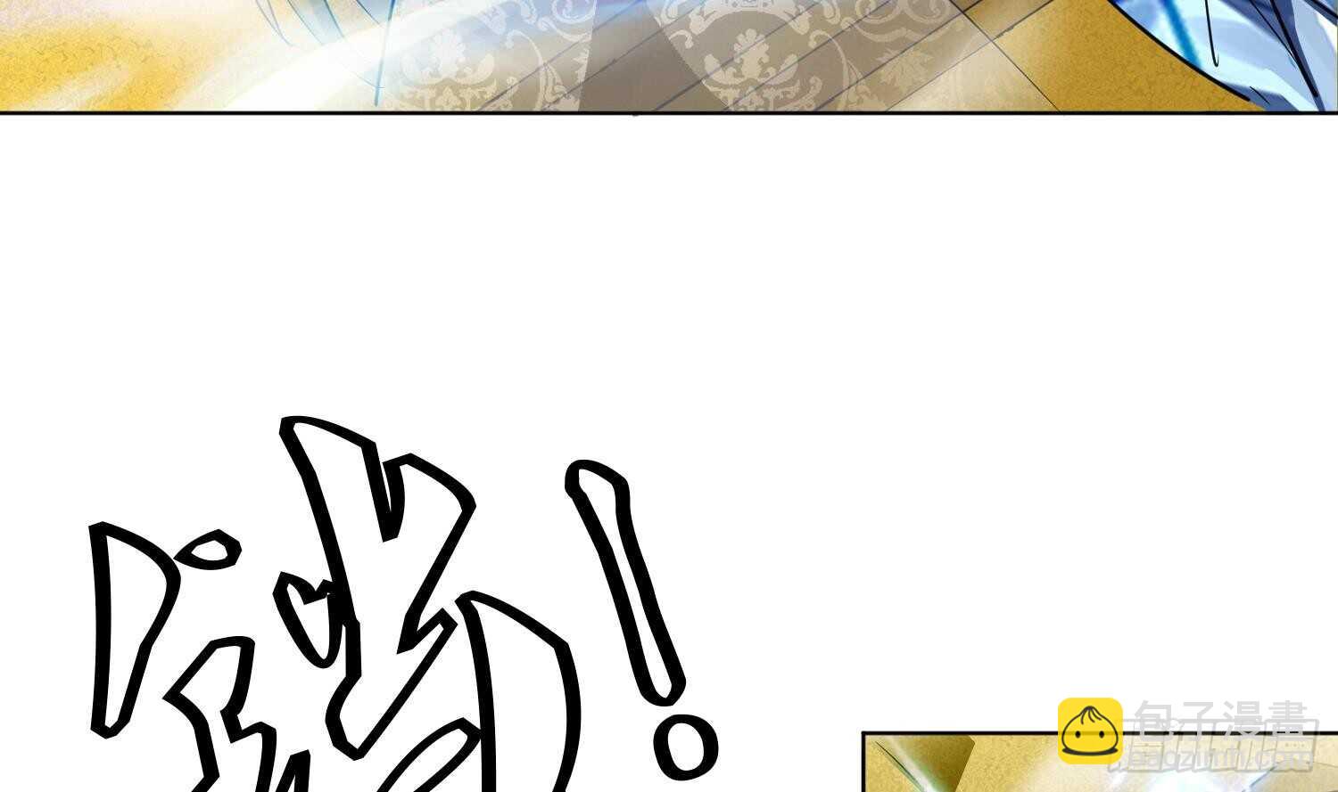 第111话 龙家血脉(1/2)-第112话