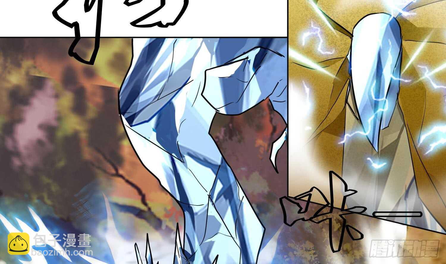 第111话 龙家血脉(1/2)-第112话