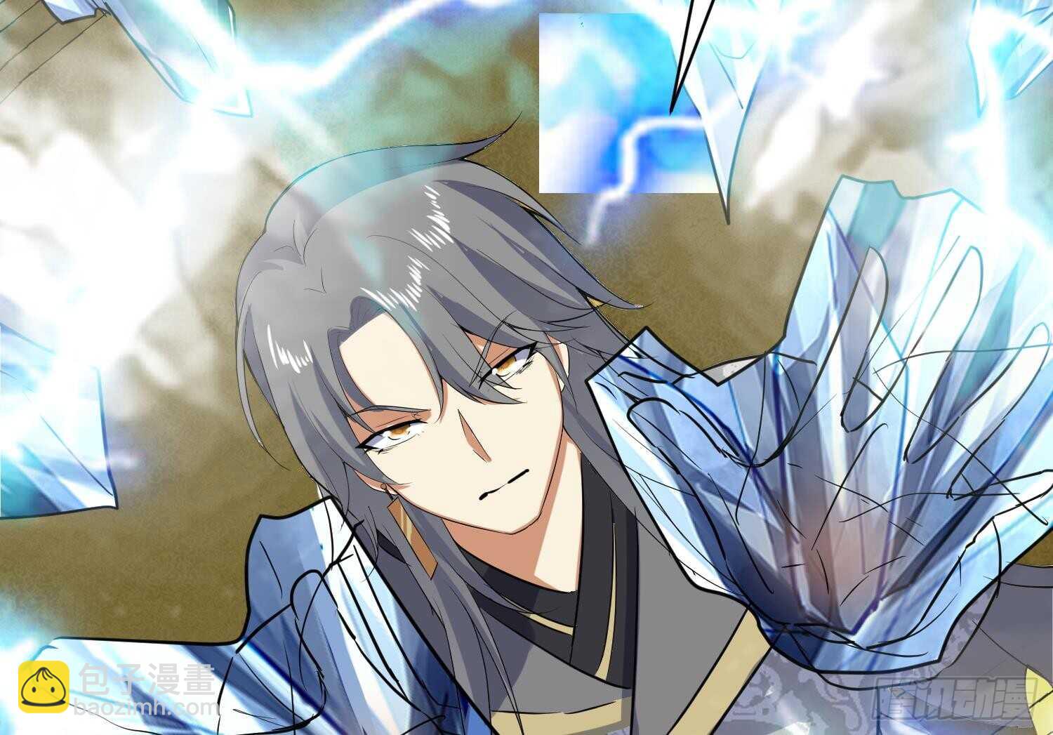 第111话 龙家血脉(1/2)-第112话