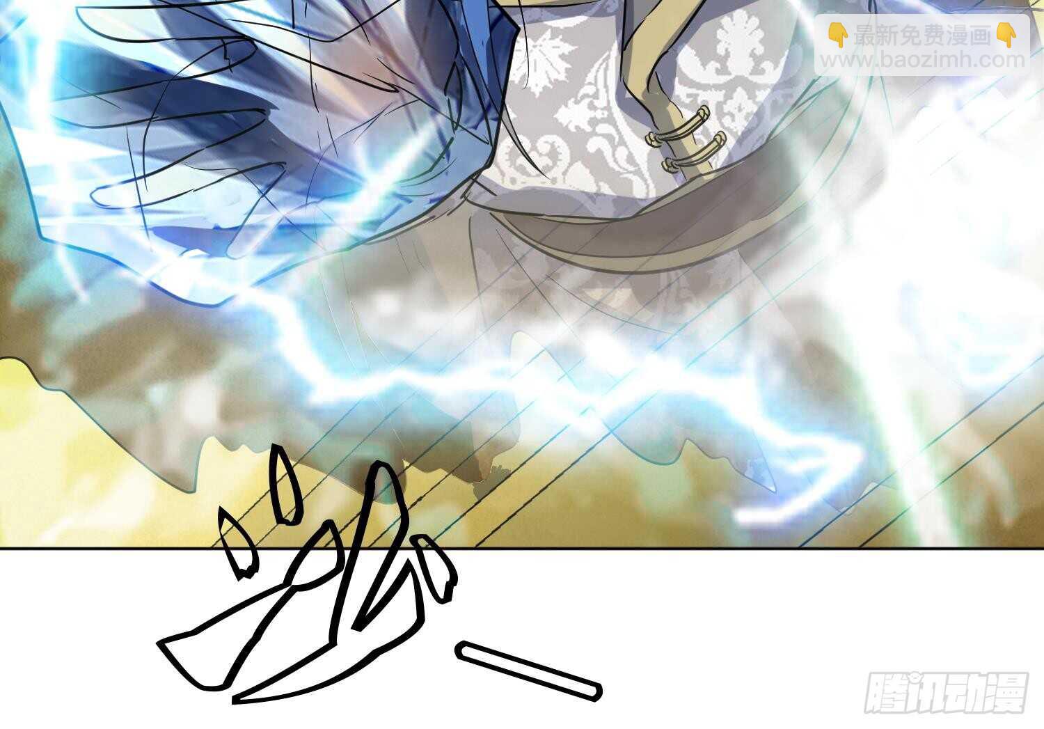 第111话 龙家血脉(1/2)-第112话