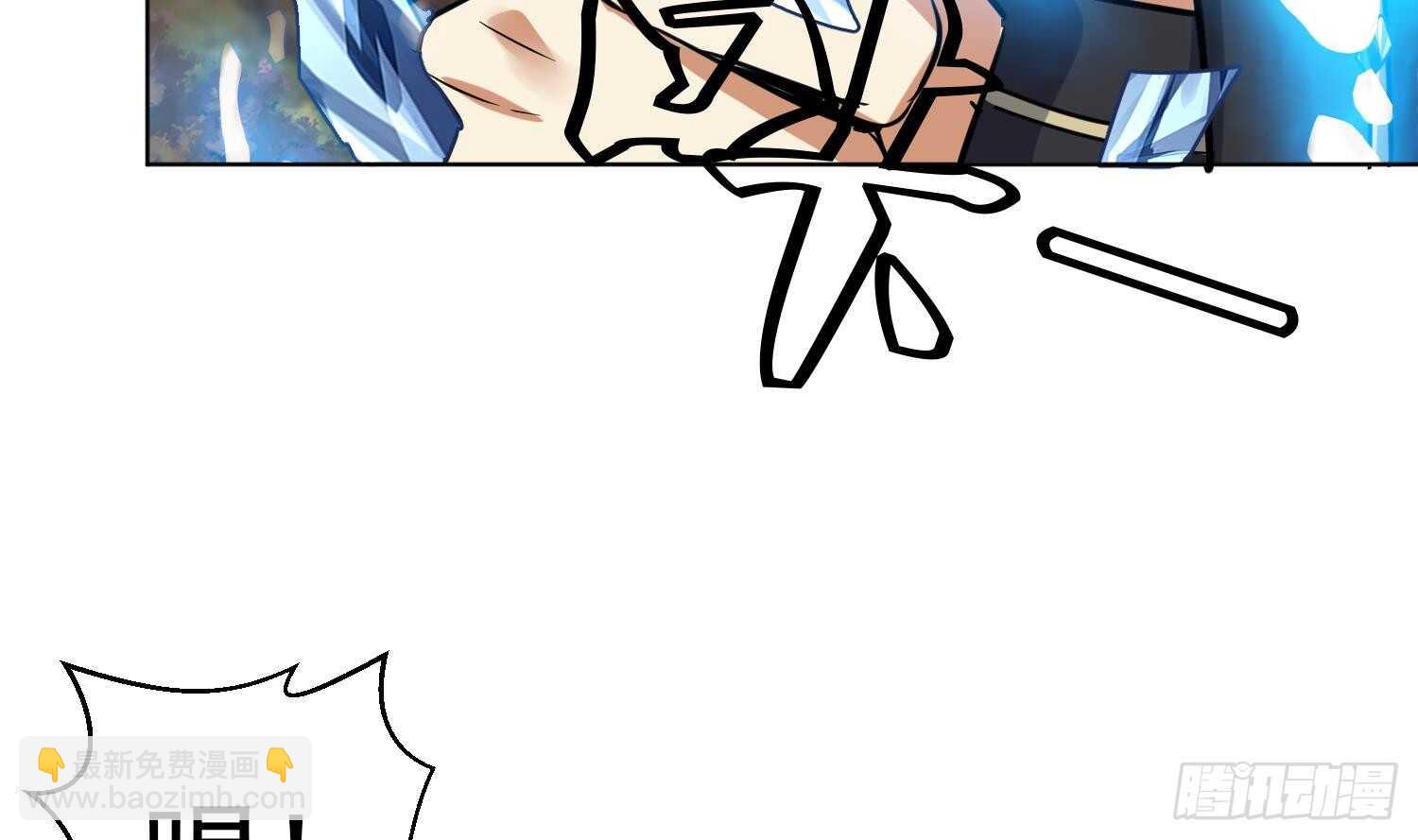 第111话 龙家血脉(1/2)-第112话