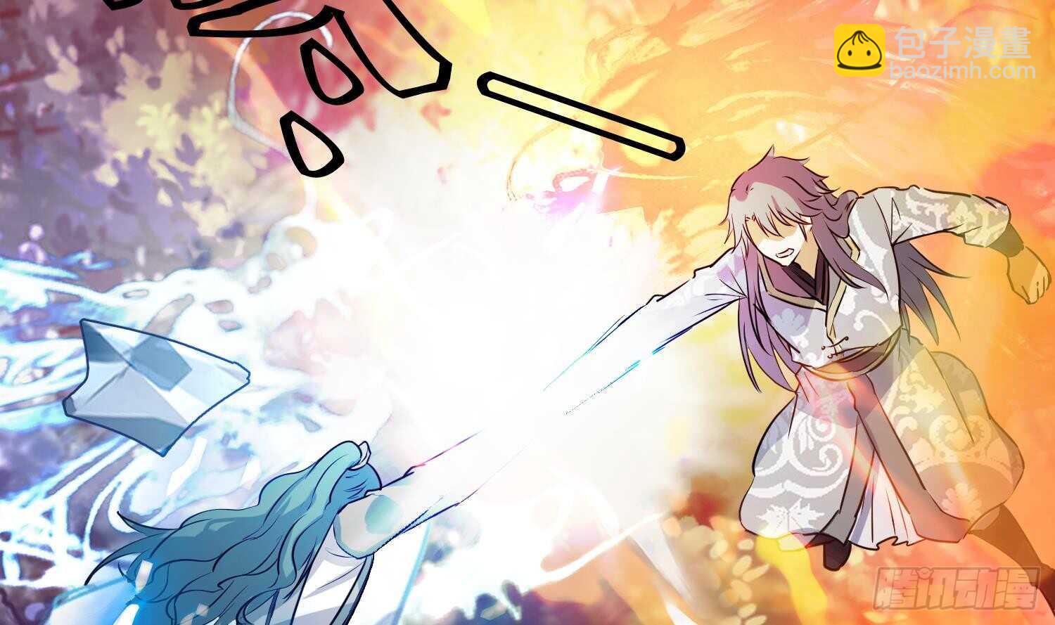 第111话 龙家血脉(1/2)-第112话