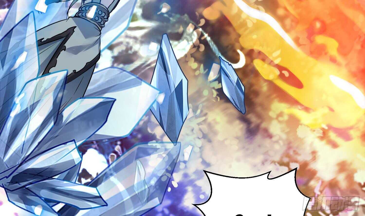 第111话 龙家血脉(1/2)-第112话