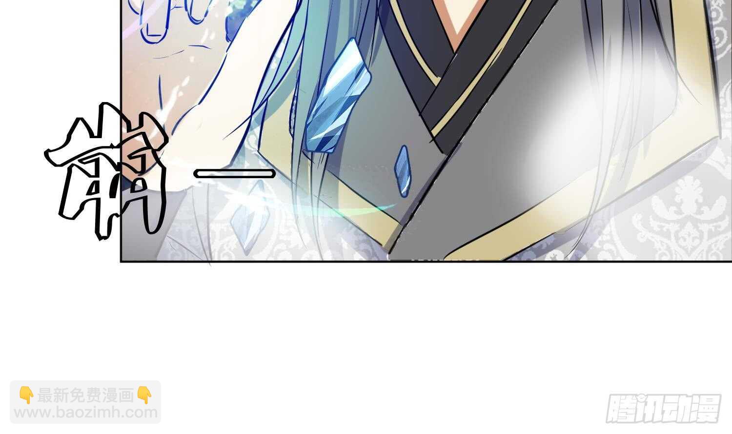 第111话 龙家血脉(1/2)-第112话