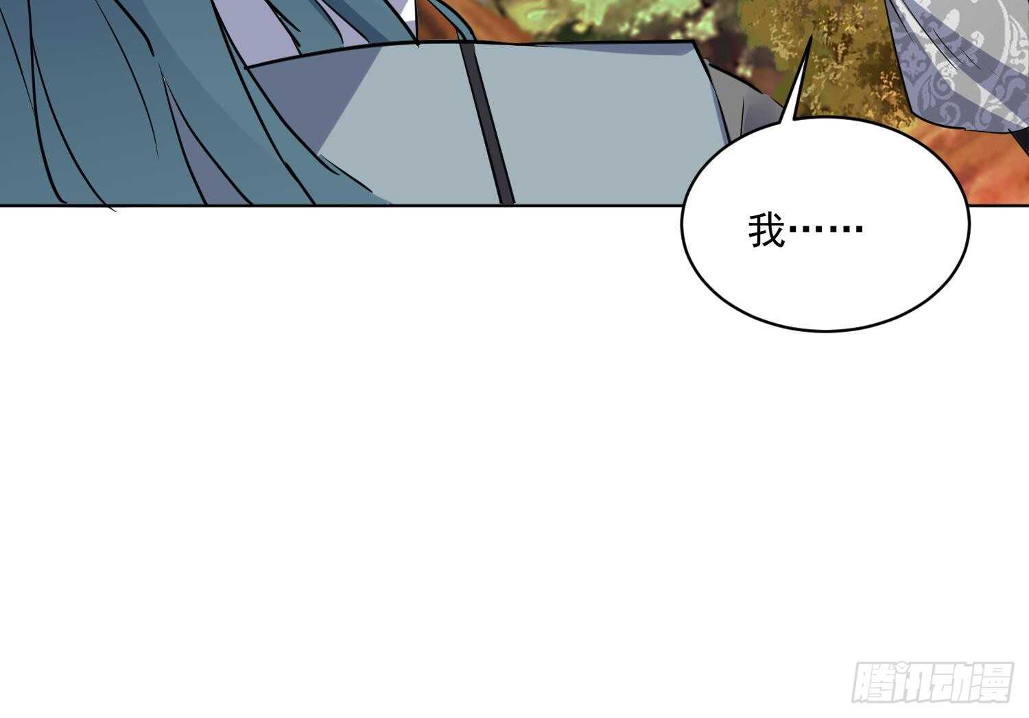 第111话 龙家血脉(1/2)-第112话