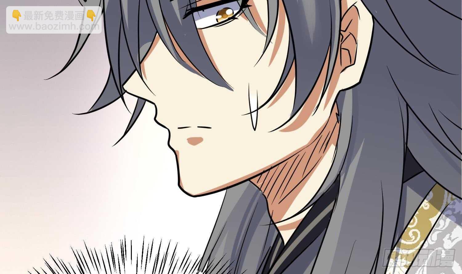 第111话 龙家血脉(1/2)-第112话