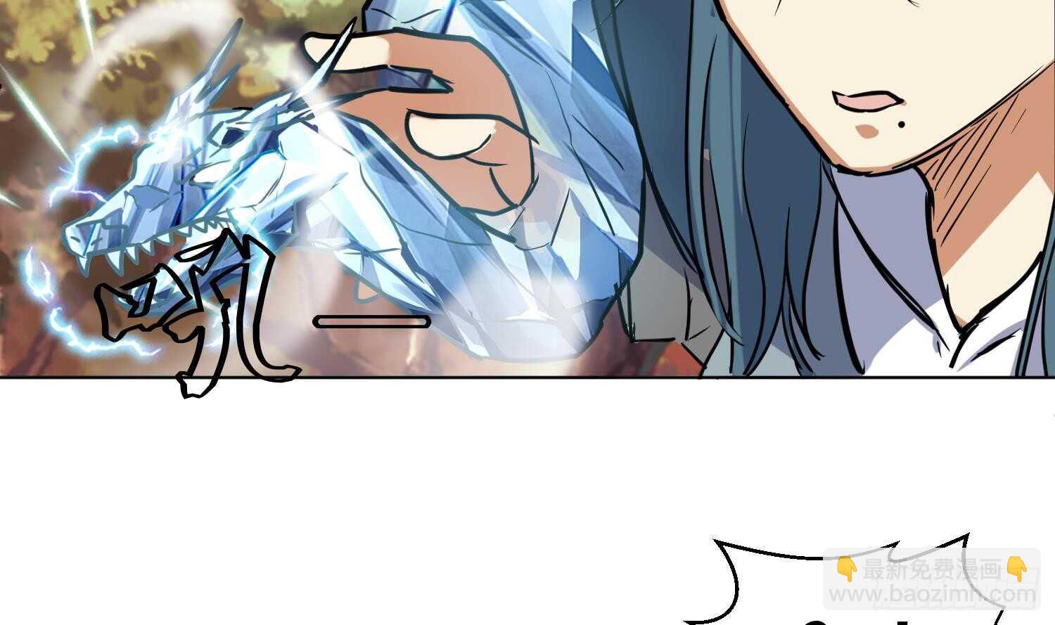 第111话 龙家血脉(1/2)-第112话