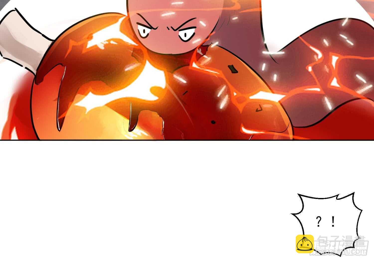 第113话 进化成卤蛋(1/2)-第114话