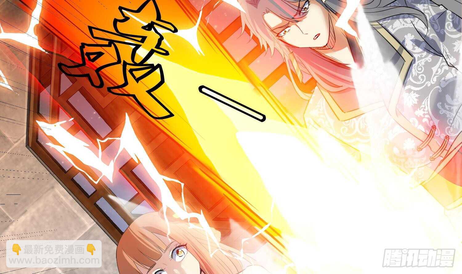 第113话 进化成卤蛋(1/2)-第114话